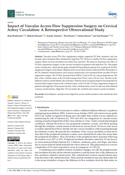 Impact of Vascular Access Flow Suppression Surgery on Cervical Artery Circulation.png